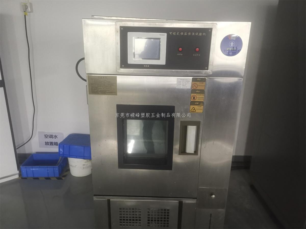 恒温烤箱